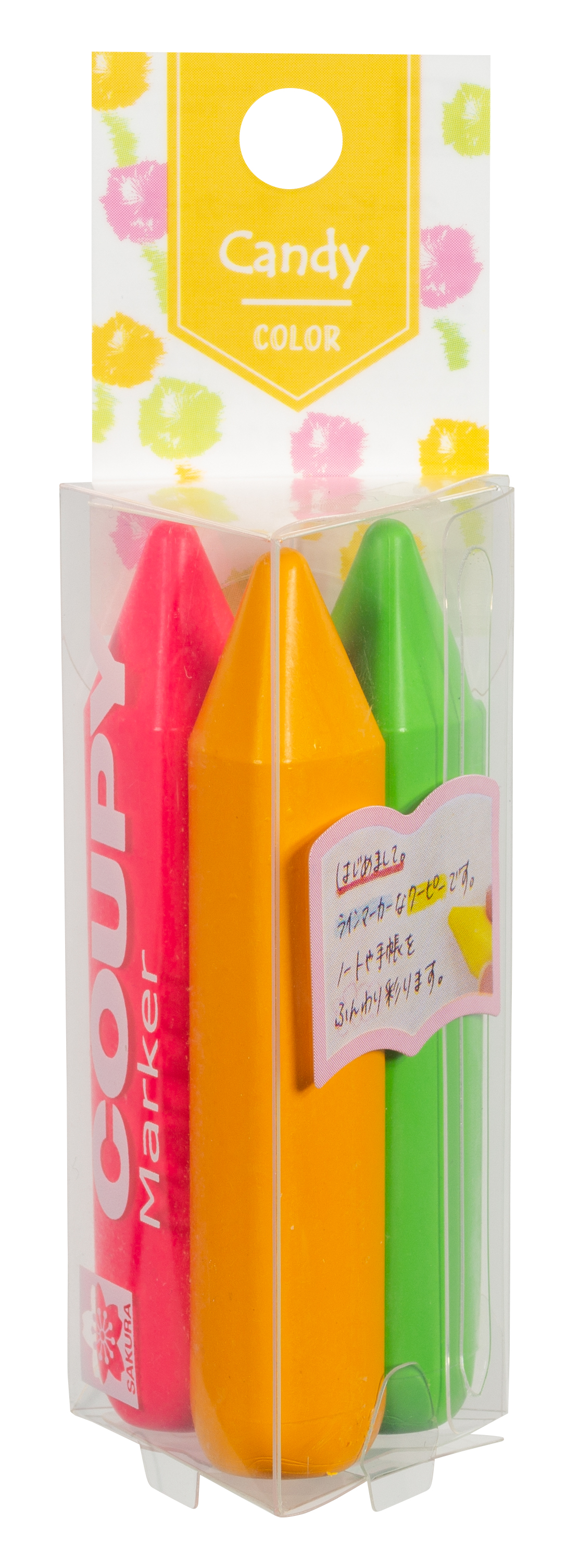 coupy marker (2).jpg